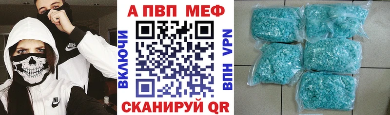 Купить Канабис Кокаин ГАШ Лсд 25 Меф мяу мяу Новая Ладога