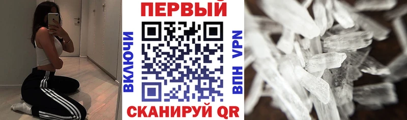 Купить где  Новая Ладога  Amphetamine Розовый 