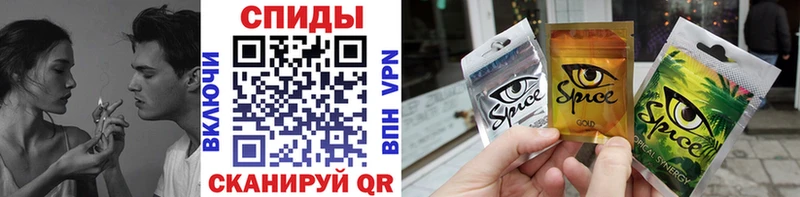 Бутират бутандиол  Купить  Новая Ладога 