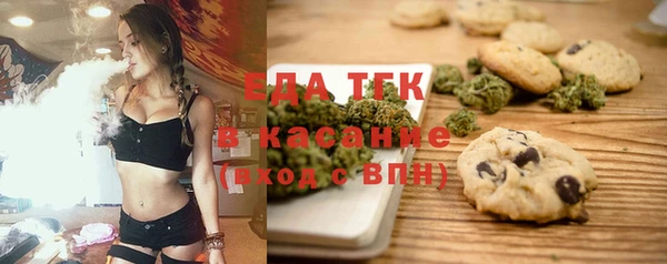 спайс Касимов