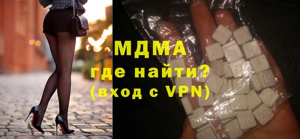 кокаин перу Карталы