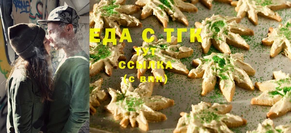 спайс Касимов