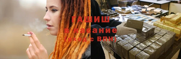 прущий лед Карпинск