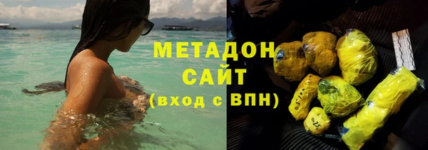 кокаин перу Карталы