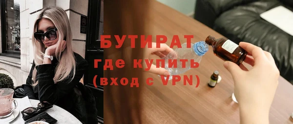 прущий лед Карпинск