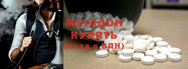 спайс Касимов