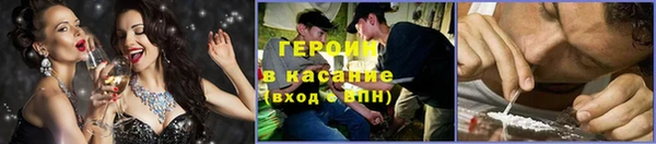 прущий лед Карпинск