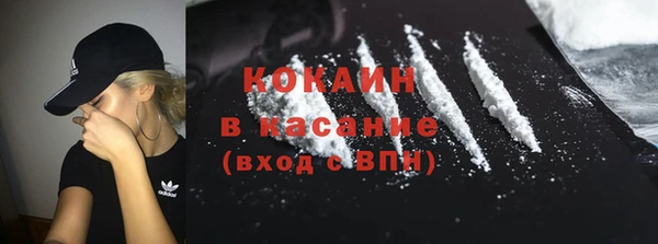 спайс Касимов
