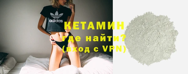 кокаин перу Карталы