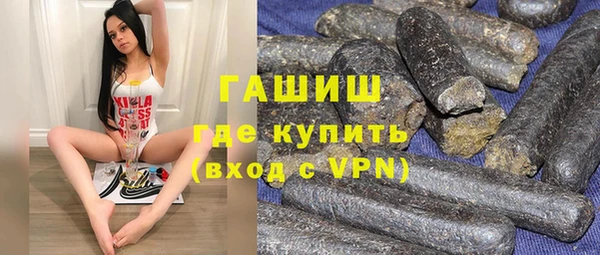 прущий лед Карпинск