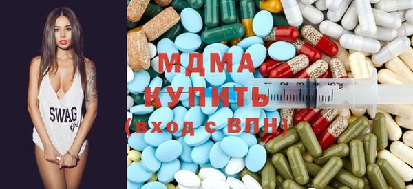 кокаин перу Карталы