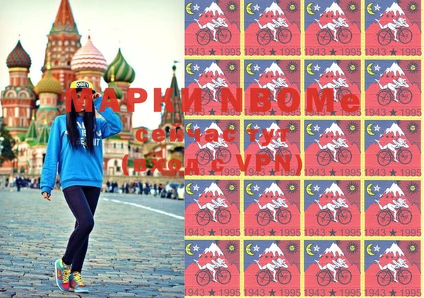 спайс Касимов