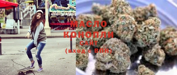 спайс Касимов
