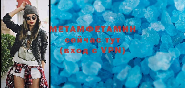 спайс Касимов