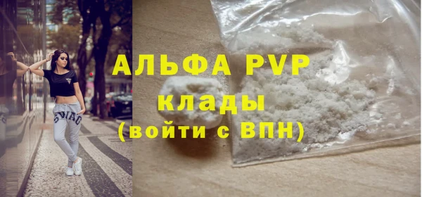 кокаин перу Карталы