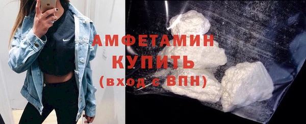прущий лед Карпинск