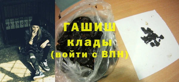 кокаин перу Карталы