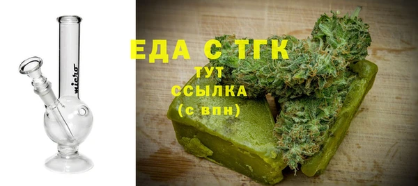 кокаин перу Карталы