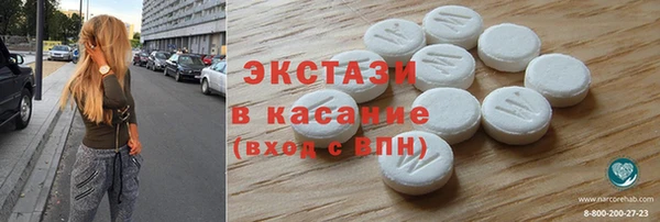 кокаин перу Карталы