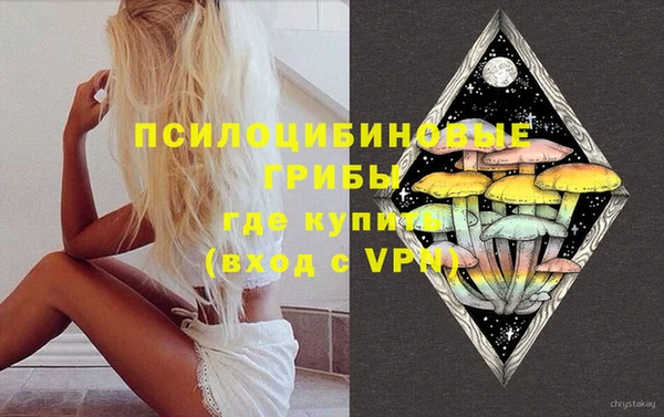 кокаин перу Карталы