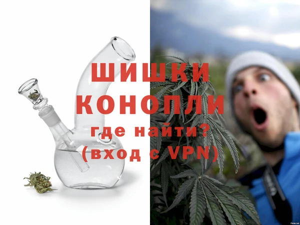 кокаин перу Карталы