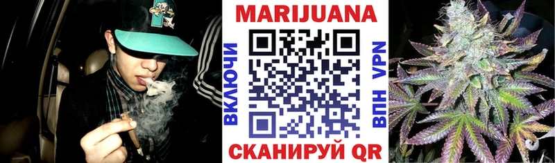 Купить Новая Ладога Бошки Шишки марихуана